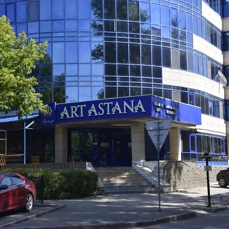 Artastana 호텔 외부 사진