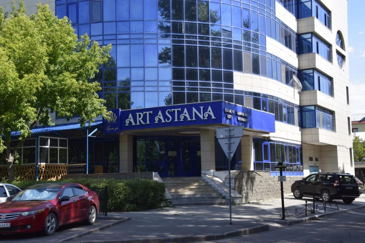 Artastana 호텔 외부 사진