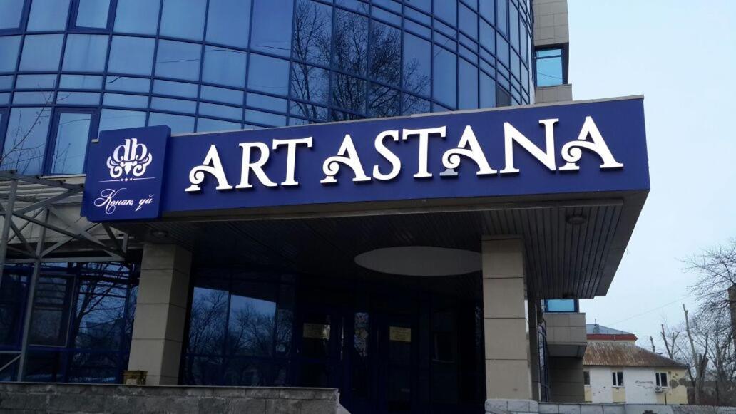 Artastana 호텔 외부 사진