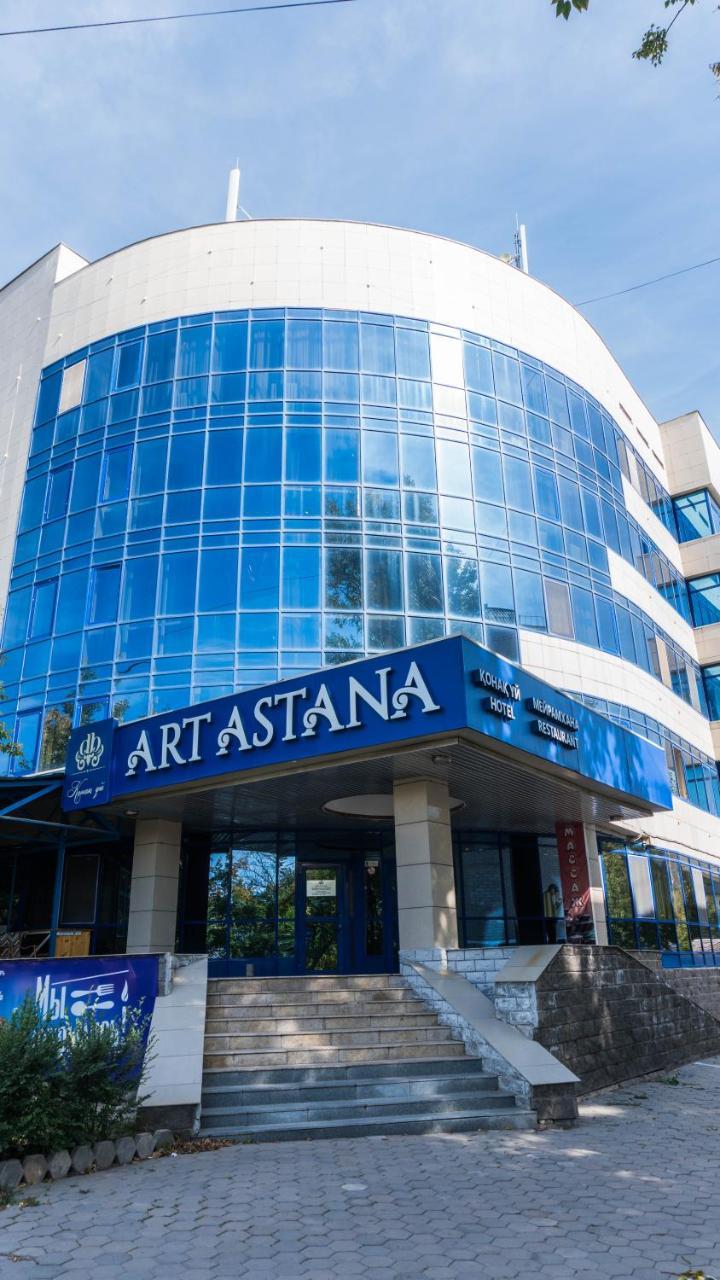 Artastana 호텔 외부 사진