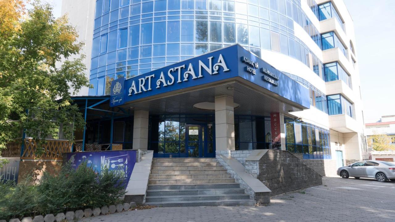 Artastana 호텔 외부 사진