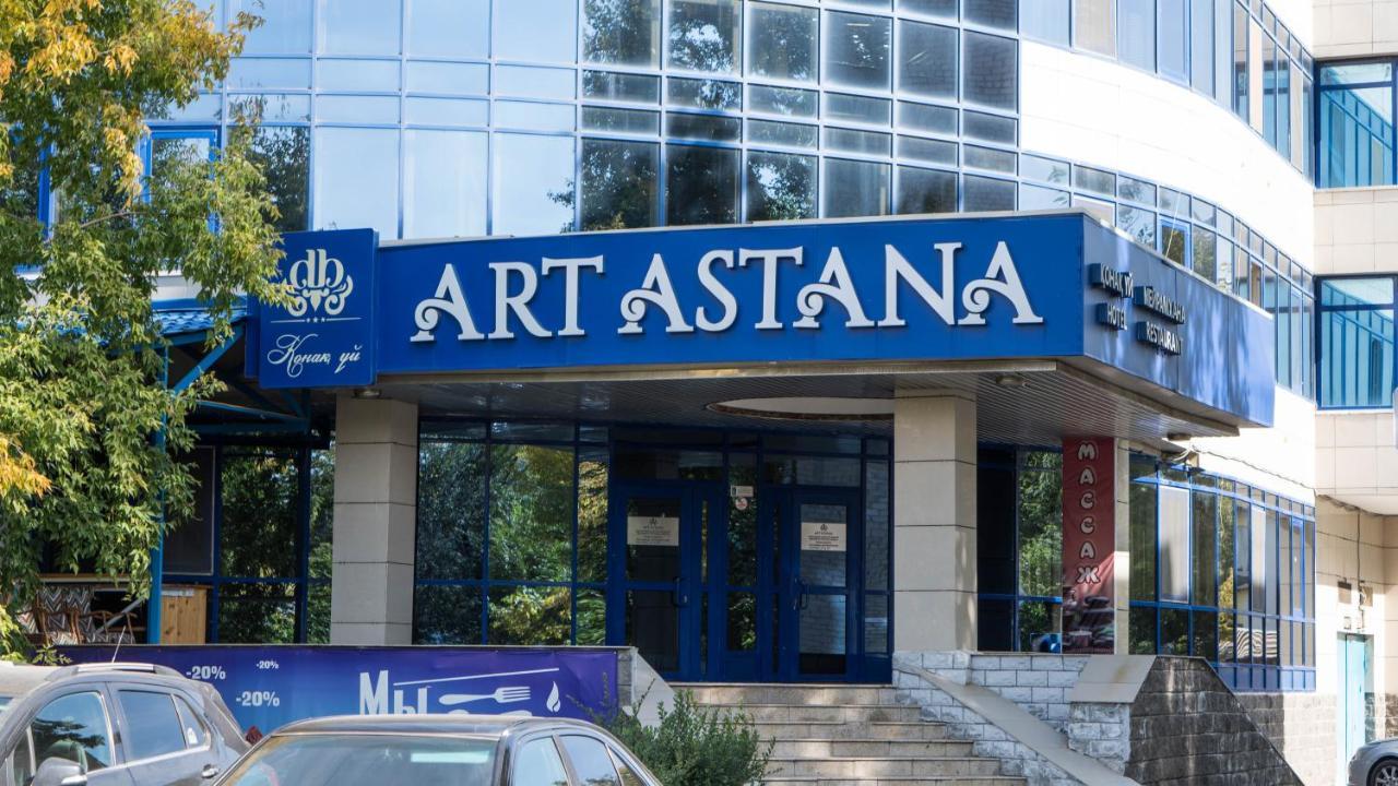 Artastana 호텔 외부 사진